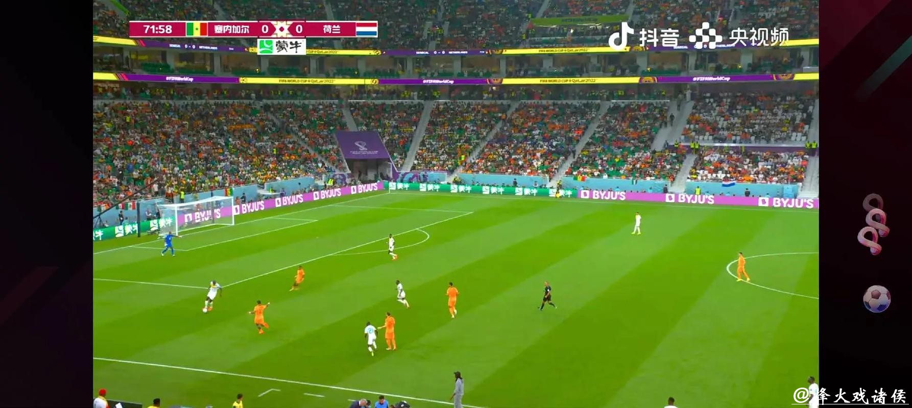 免费观看世界杯在线直播高清赛事回放 免费观看世界杯在线直播高清赛事回放