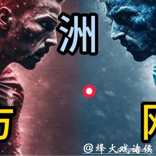 如何用手机下注世界杯比赛